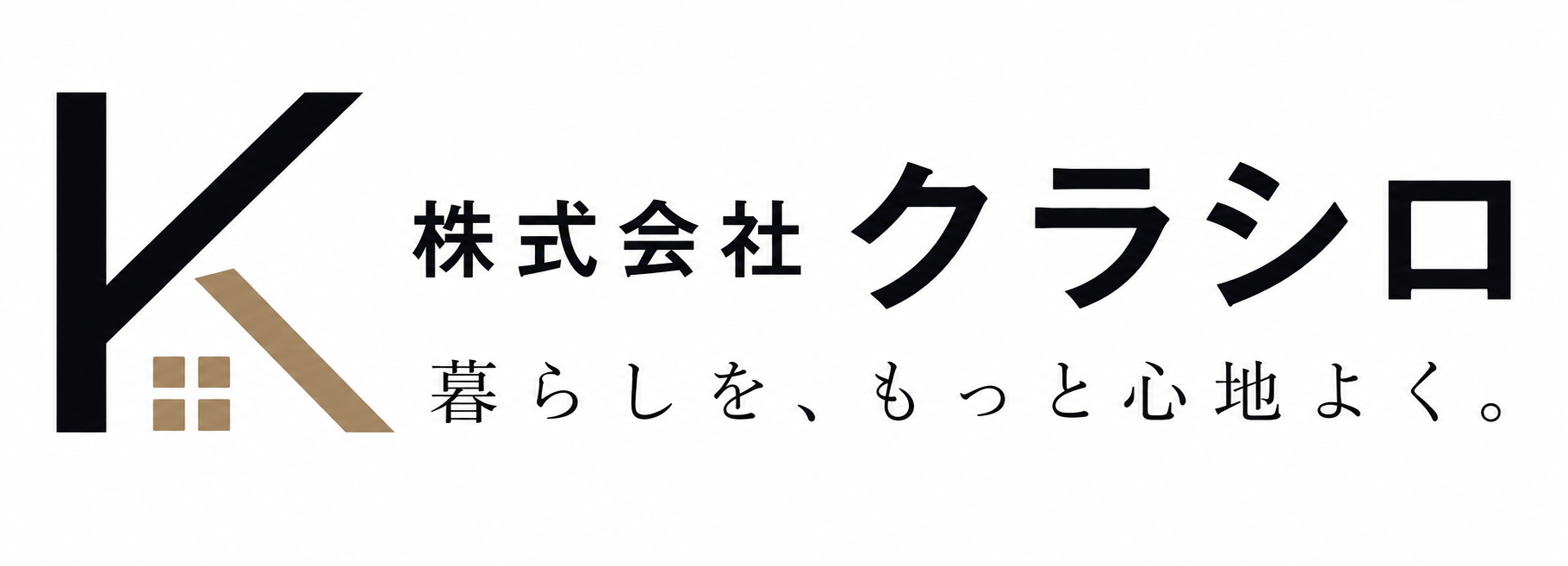 SITE_NAME